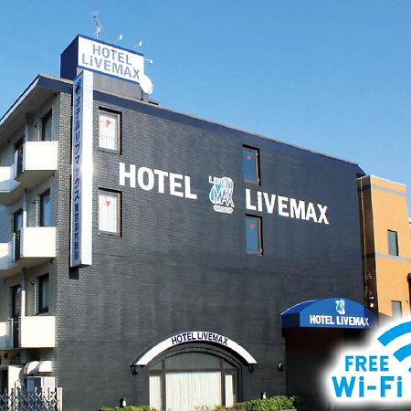 Hotel Livemax Budget Tokyo Hamura Ekimae Exterior foto