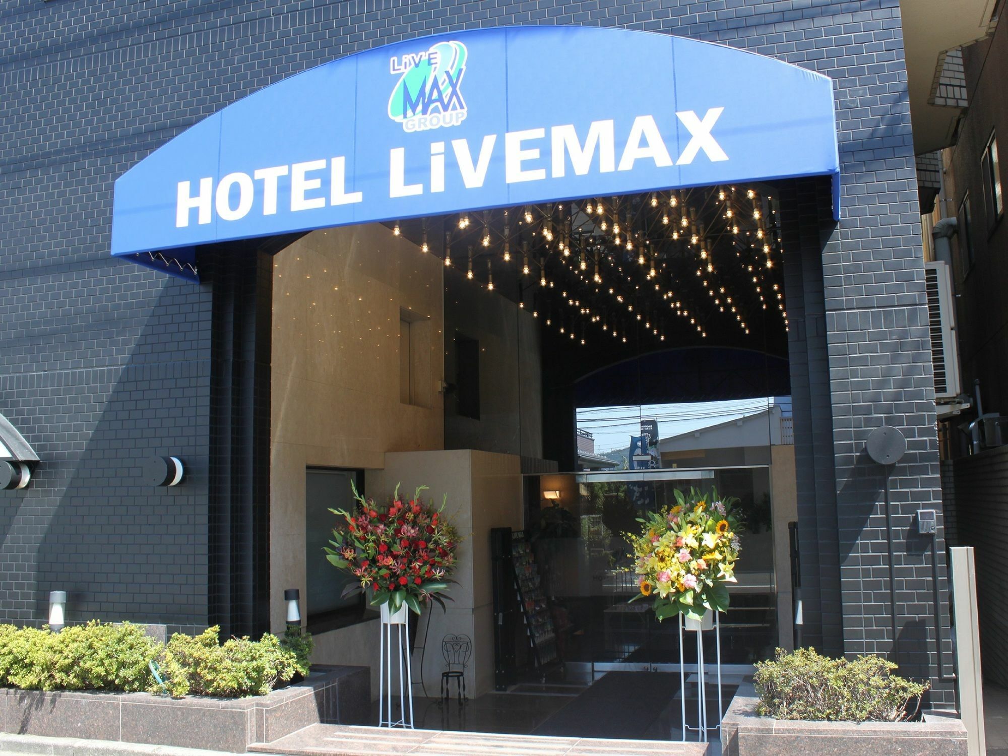 Hotel Livemax Budget Tokyo Hamura Ekimae Exterior foto